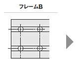 フレームB